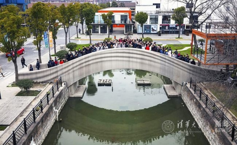 How Did They Build The World’s Longest 3D-Printed Bridge? | 