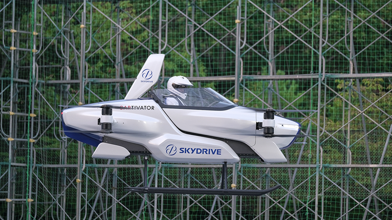 The Future is Here: The World’s First Manned Flying Car | 