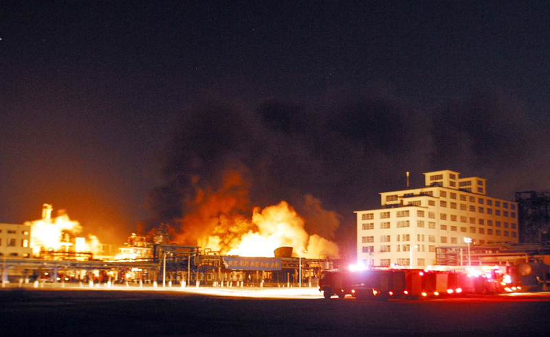 Jilin Plant Explosion | Getty Images Photo by China Photos