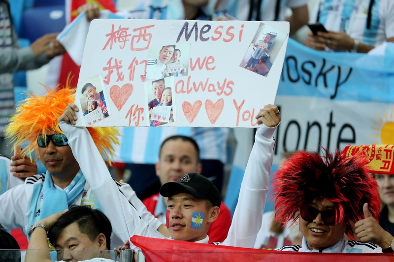 Messi ist Abel, der alles schafft | Alamy Stock Photo