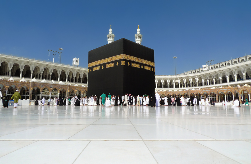 Mecca, Saudi Arabia | Shutterstock